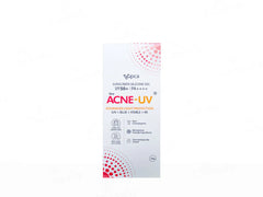 IPCA Acne-UV Silicone Sunscreen Gel SPF 50+ PA++++