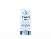 Solglo Demelanising Cream
