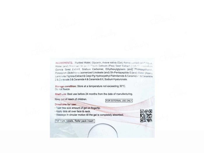Hytec nu icy gel,  50gm