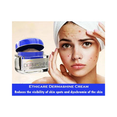 Dermashine Skin Lightening Cream, 50gm