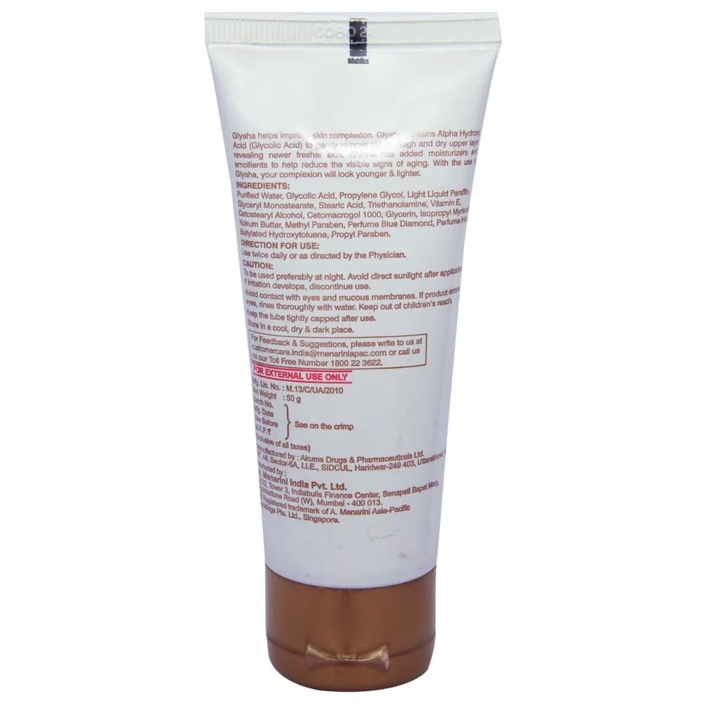 Glyaha Lotion, 50gm