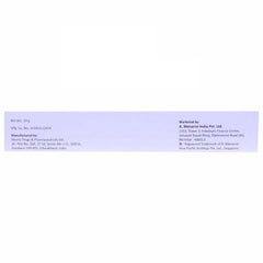 Hexilak Gel, 20gm