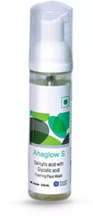 Ahaglow S Foaming Face Wash, 100ml