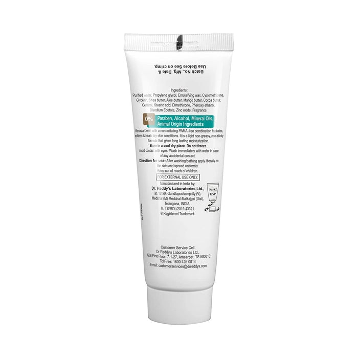 Venusia Derm Moisturizing Cream, 75GM