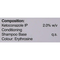 Keraglo AD Shampoo, 75ml