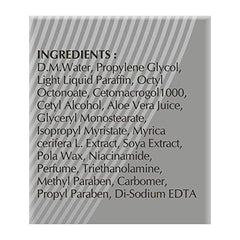 Uproot Lotion