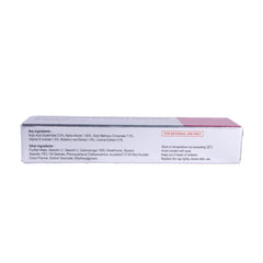 Kojitin Skin Lightening Emulgel, 15gm