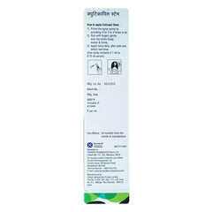 Cuticapil Stem Intensive Hair Serum