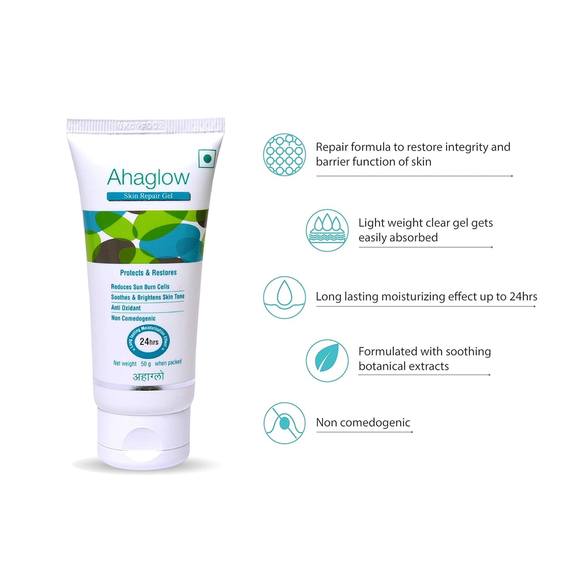 Ahaglow Skin Repair Gel, 50gm