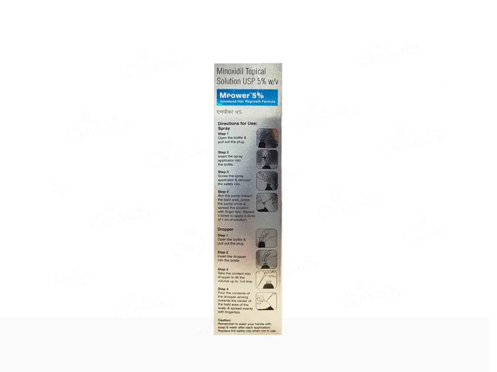 MPower 5% Topical Solution, 60ml