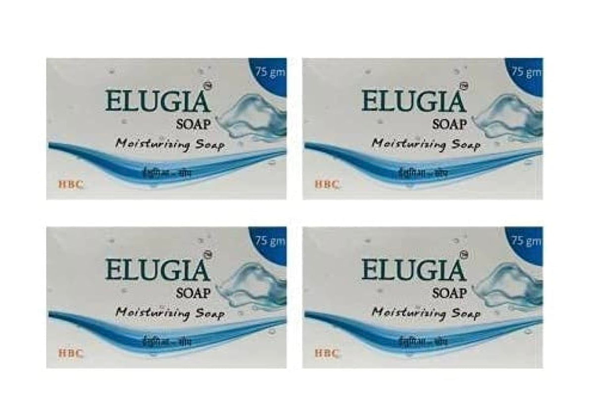 Elugia Moisturizing Soap, 75 gm