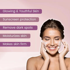 Kozicare Skin Lightening Soap, 75gm