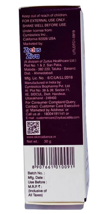 Litearm Lotion, 30gm