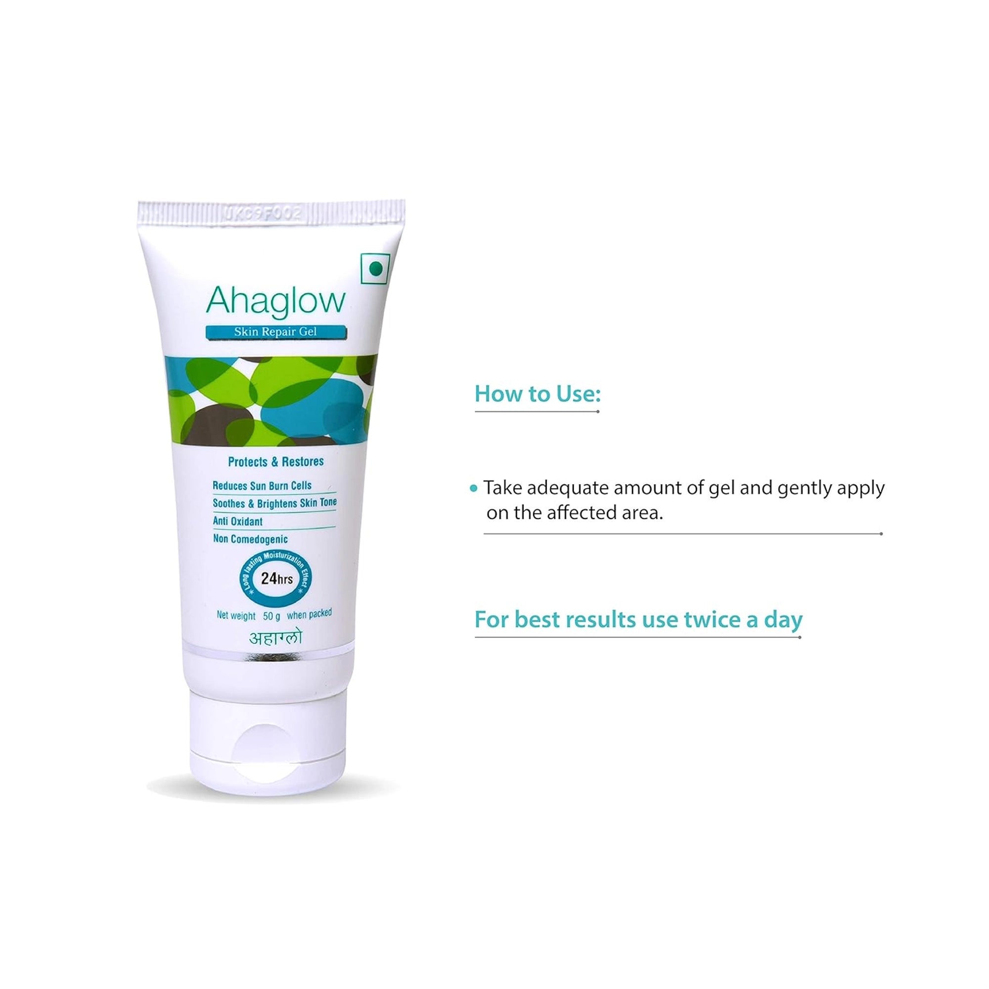 Ahaglow Skin Repair Gel, 50gm