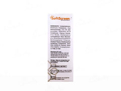 Softscreen+ Matte Tinted Sunscreen Gel SPF 50+ PA+++, 30 gm