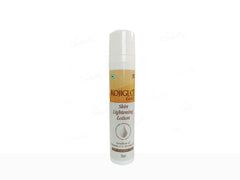Kojiglo Gold Skin Lightening Lotion, 50gm