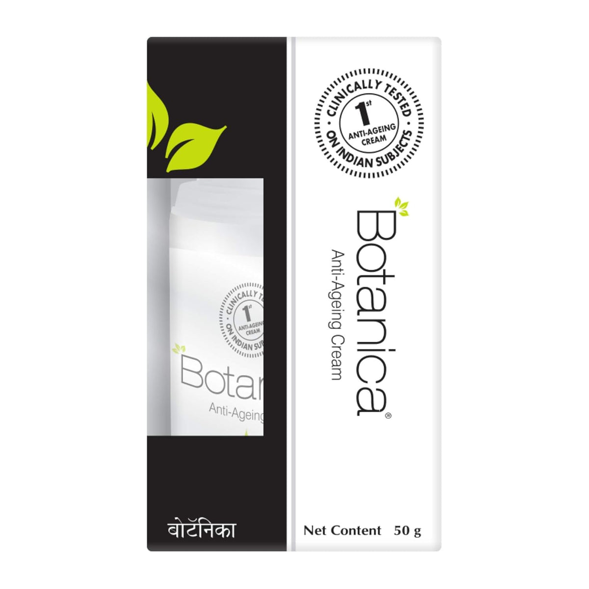 Botanica Anti Ageing Cream, 50g