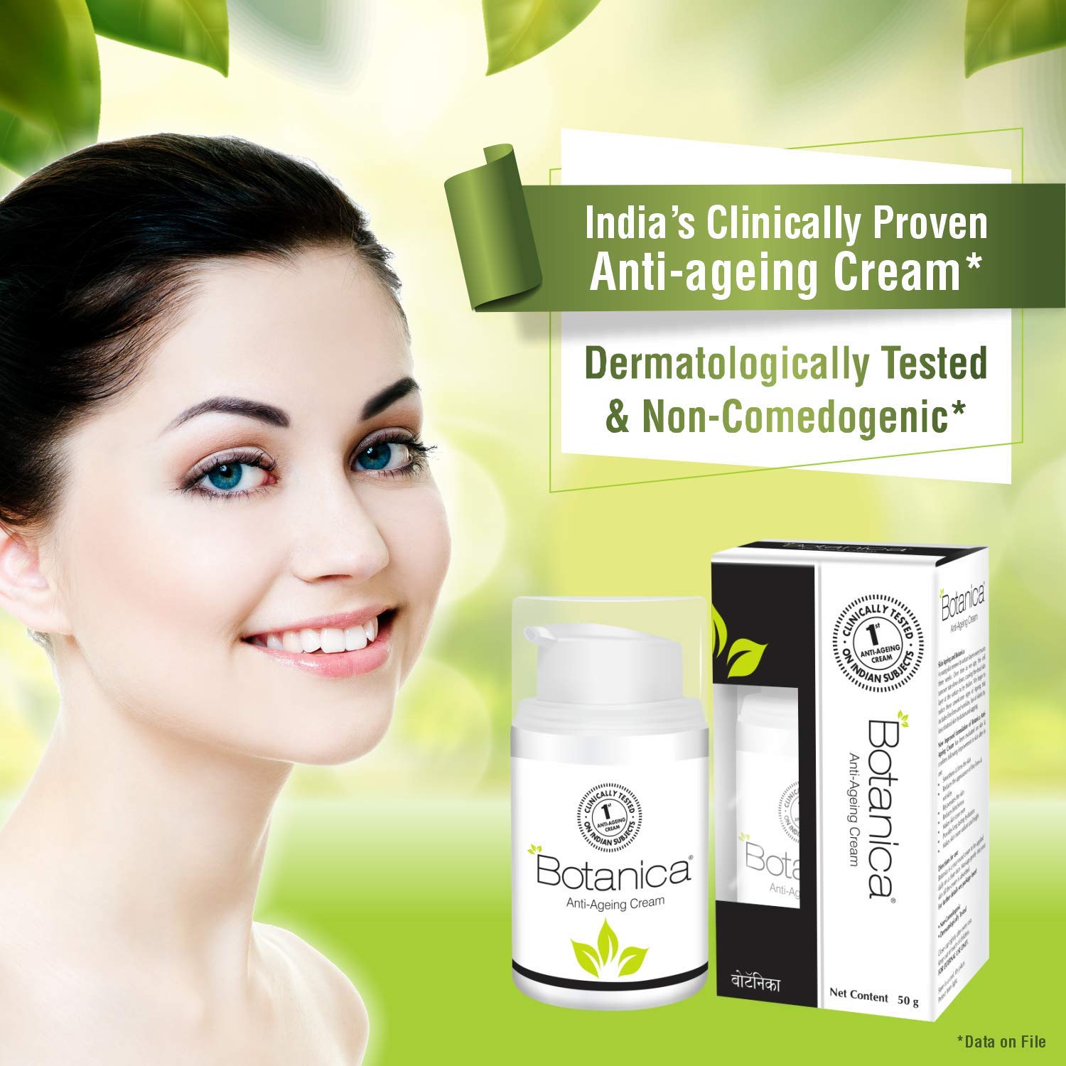 Botanica Anti Ageing Cream, 50g