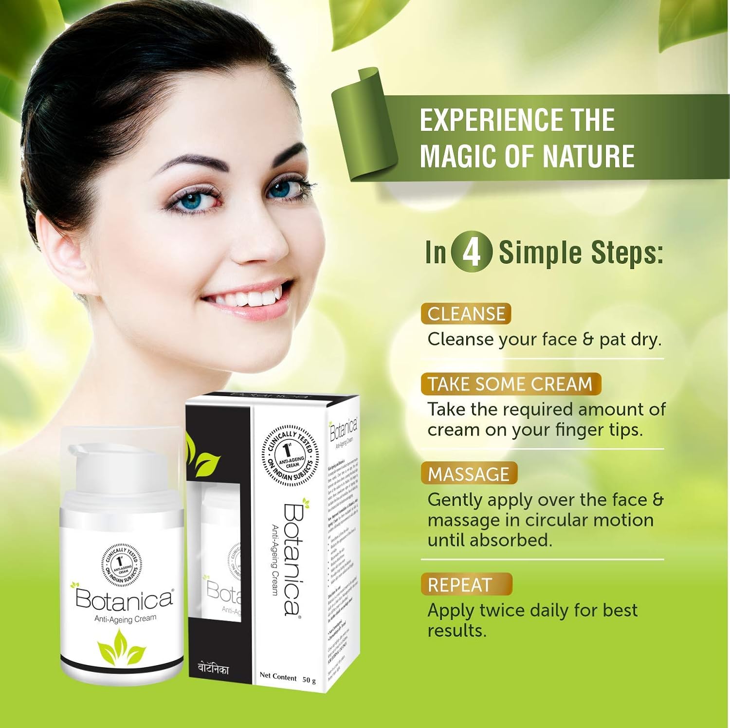 Botanica Anti Ageing Cream, 50g