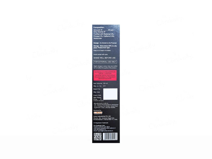 Minopep Gold Topical Solution, 60ml