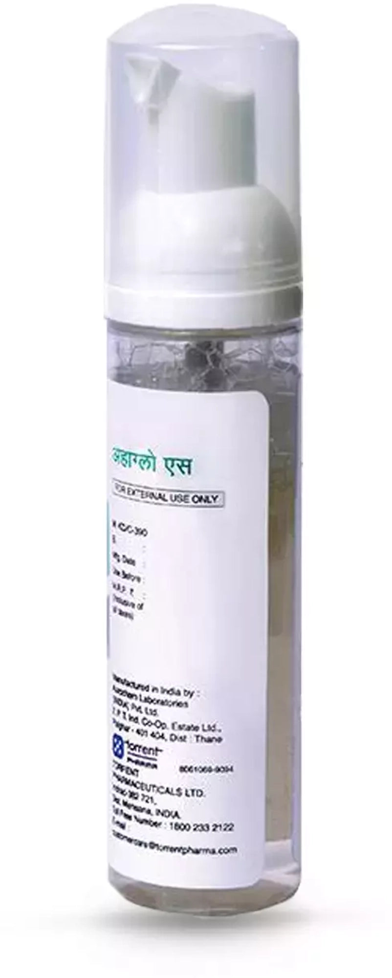 Ahaglow S Foaming Face Wash, 100ml
