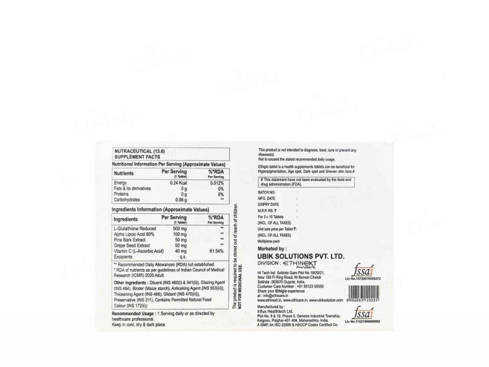 Ethiglo Tablets | Glutathione 500mg