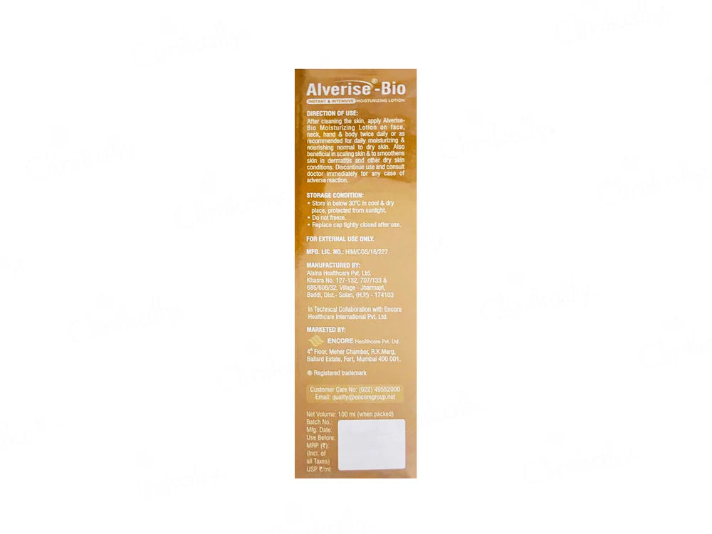 Alverise-Bio Instant & Intensive Moisturizing Lotion