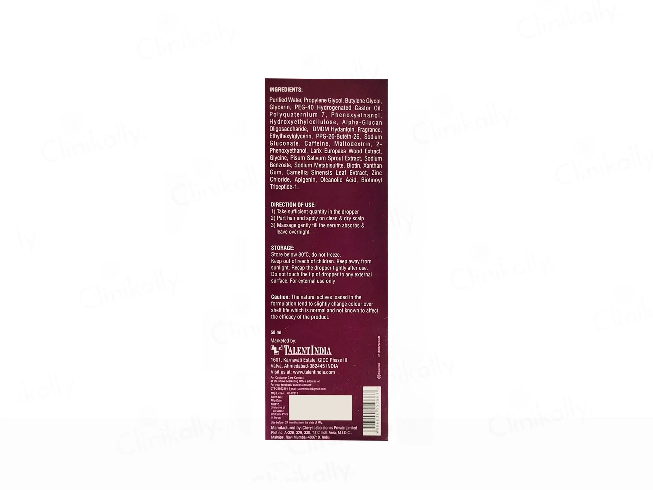 Cafune Scalp Serum, 58ml