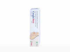 Cosglo New Cream, 30 gm