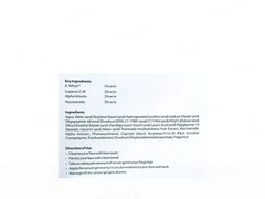 Cutibrite Skin Brightening Face Serum Gel