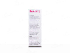 Remoiz-C Ceramide Moisturizing Lotion
