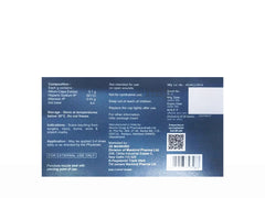 ScarEnd Gel, 15 gm