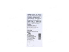 Skinbless Cream, 20gm