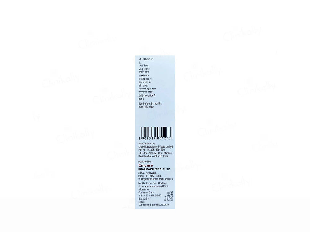 Solglo Demelanising Cream