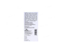 Skinbless Cream, 20 gm