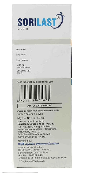 Sorilast Ultra Moisturising Cream 150gm