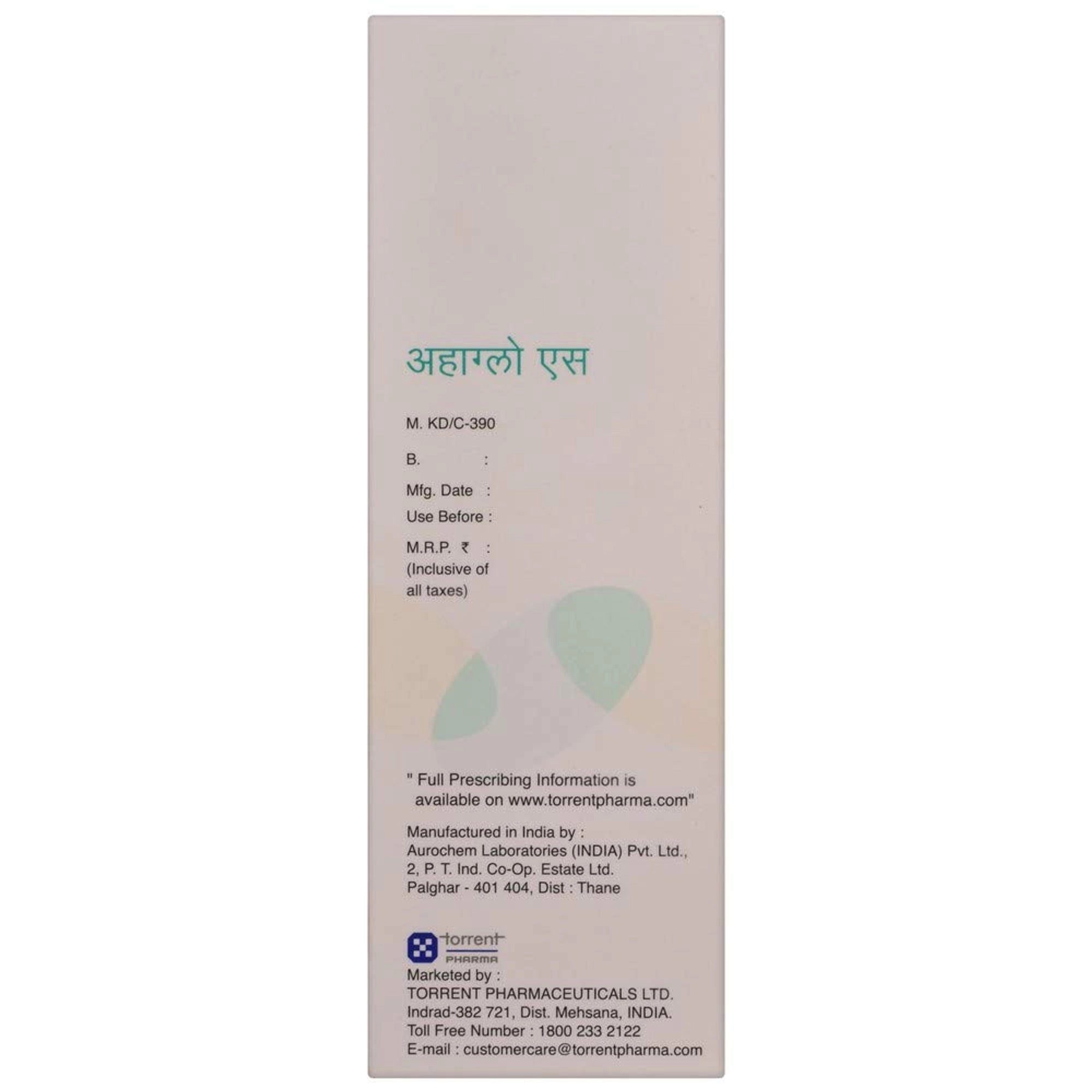 Ahaglow S Foaming Face Wash, 60 ml