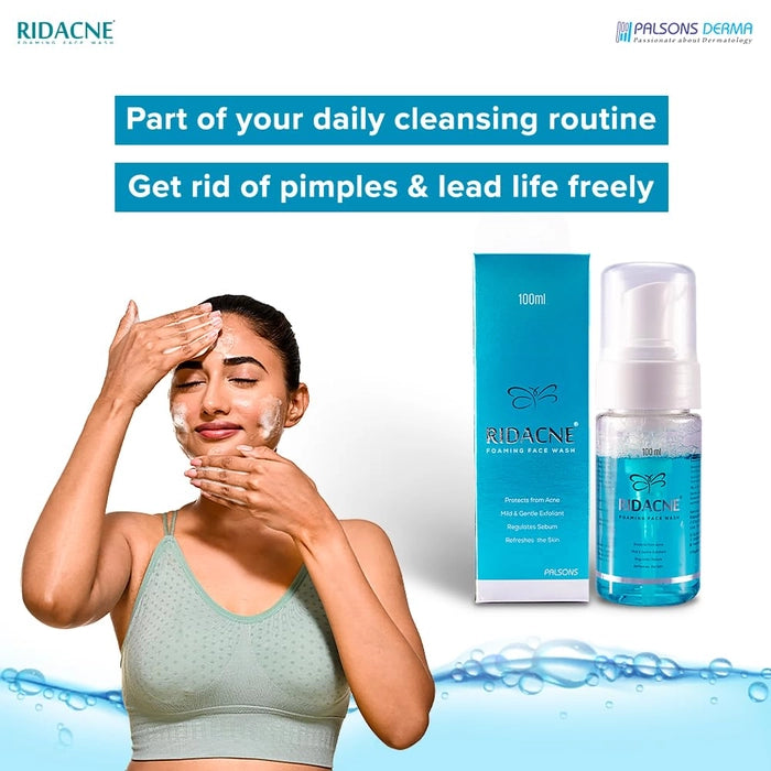 Ridacne foaming face wash, 100ml
