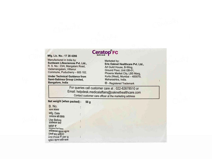 Ceratop FC Foot Care Cream, 50 gm