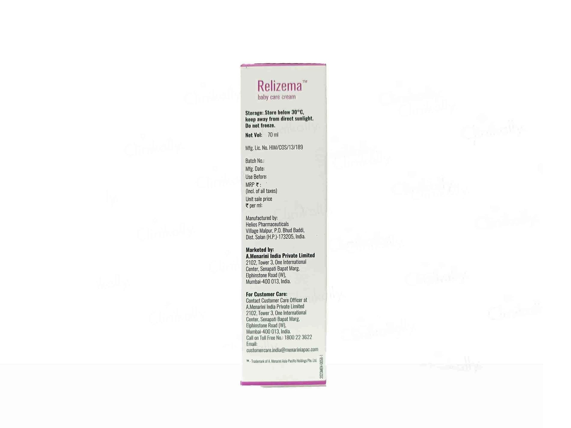 Relizema Baby Care Cream, 70 ml