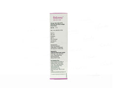 Relizema Baby Care Cream, 70 ml