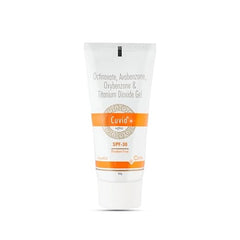 Cuvia Aquagel SPF 30, 50g