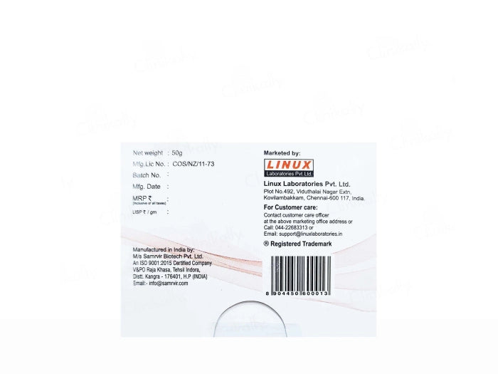 Hytec nu icy gel,  50gm