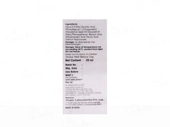 Viso CX Serum, 20 ml