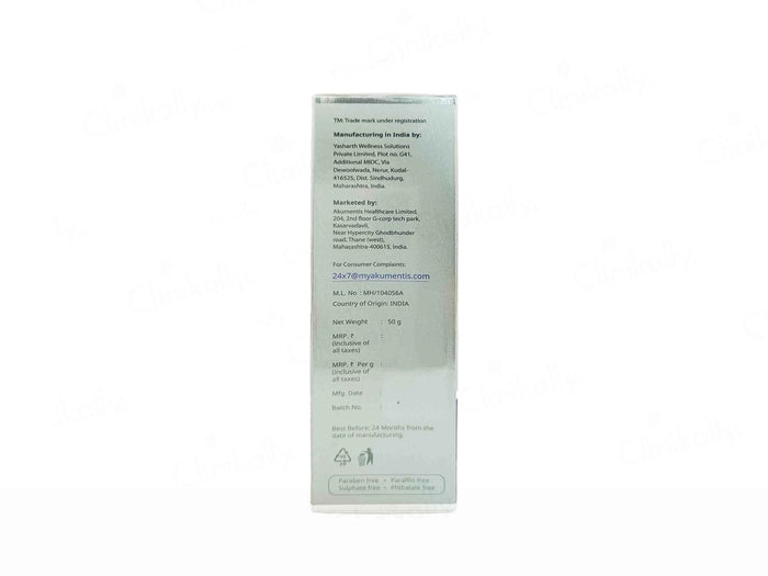 Radiffect Plus Skin Brightening Cream, 50gm