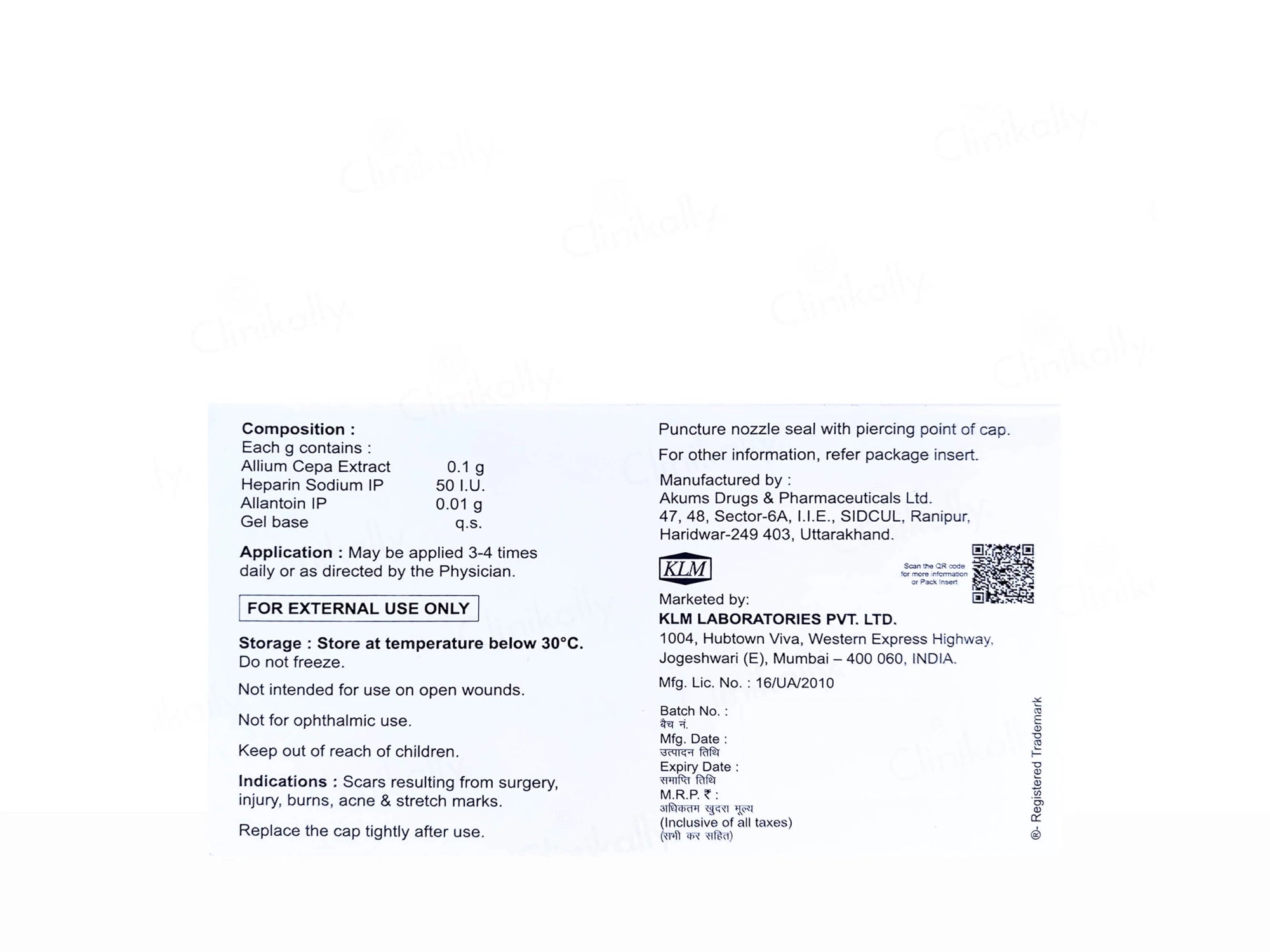 Scarcote Gel, 15 gm