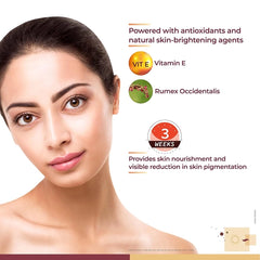 Biluma Advance Day Cream, 50g