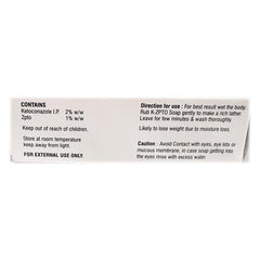 K-ZPTO Soap, 75gm