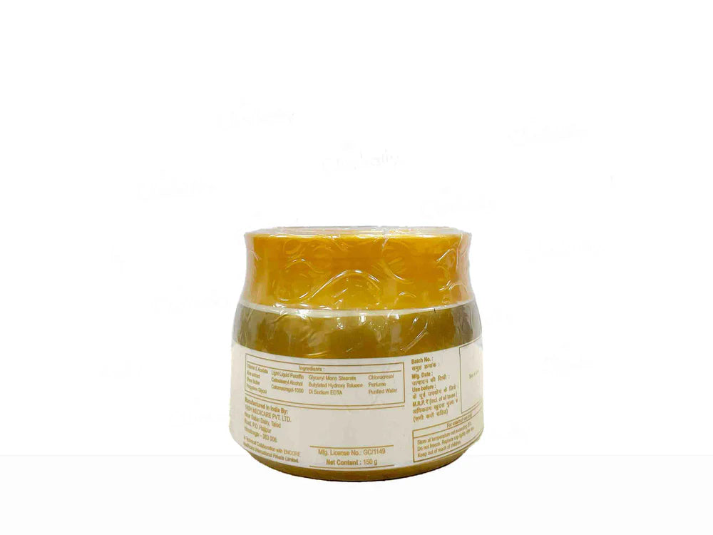 Alverise Rich Moisturising Cream